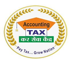 Kar Seva